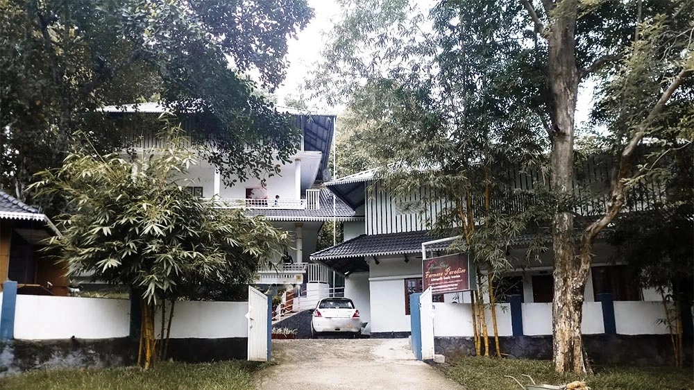 Farmers Paradise Home Stay (Agrarian Research Center)